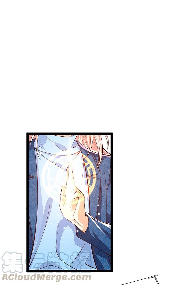 Immortal Daddy Xianzun Chapter 209 Bahasa Indonesia